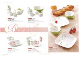 �u���C�_�����