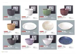 �v���~�A���M�t�g�E�t�@���V�[�M�t�g