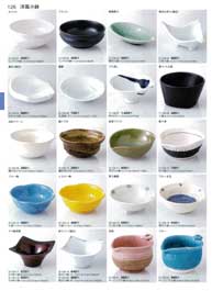 126�y�[�W