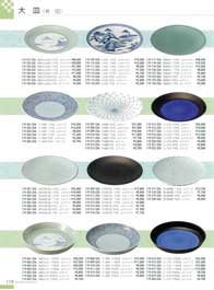 ��M�i�L�c�j�E��M�E�唫�i�݌Ïāj