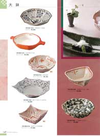 �唫�E�����E�ȉ~����