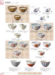 ���p���E���p�q