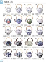 �y�r�E�}�{�E�����E����