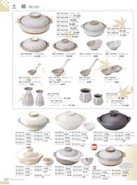 �y��E�`���E�A�����E�����Q