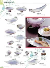 �a����I�[�v��