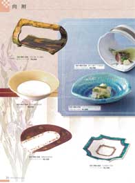 �����E����