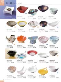 �����E���t�E����