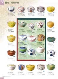 �W���E�~�َq�q�E�����q