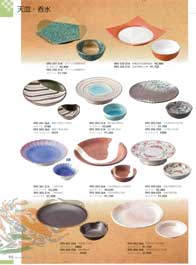 �V�M�E�ې�