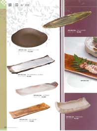 ���M�i�p�E�ό`�j