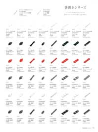 ���u���E���M�E�D�M