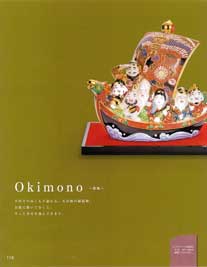 �u���E�R������E�ԑ�