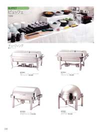 �r���b�t�F