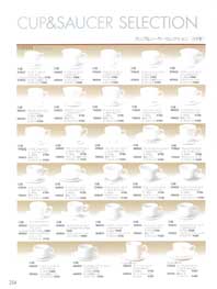 �J�b�v���\�[�T�[�E�u�����`�E�X�i�b�N