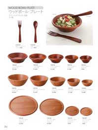 �E�b�h�{�[���E�v���[�g