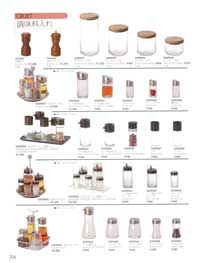 調味料入れソース醤油入れ（L）（商品番号G430065）