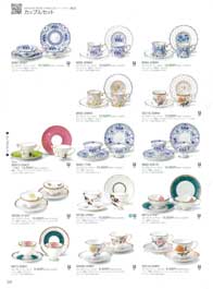 i~{[`CiEeB[ER[q[qME}O