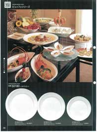 �r���b�t�F�V���[�Y