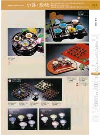 �����E����