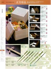 �����p�i