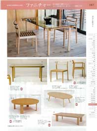 �t�@�j�`���[