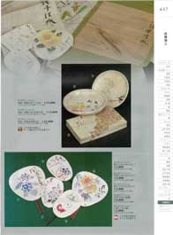 �������O