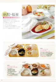 �������f���Z�b�g