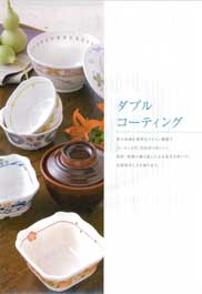 �_�u���R�[�e�B���O