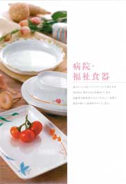 �a�@�E����