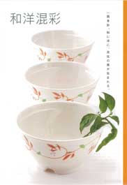 �a�m����