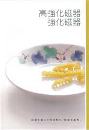 ����������E��������