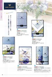 �t�@�u���b�N