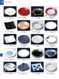 �a�M�E���X�M�E���M