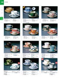 �R�[�q�[�q�M�E�}�O�J�b�v