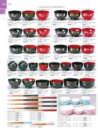 ����E�_����