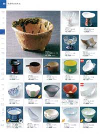 ���t�E����