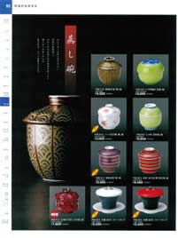 �����q�E�y�r����