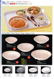 ���Z���i�ێM�E���p�M�j