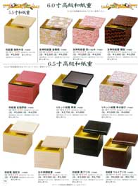 �a���d�E�a���d�p�d��