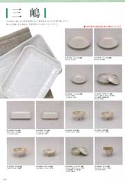 �x�[�V�b�N�a�H��