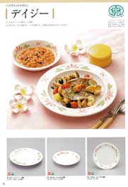 �n�C�u���b�h�����~��