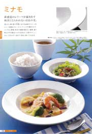 �a�m����