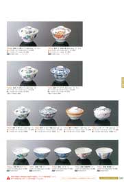 ����������E��������