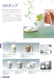 �e�[�u���O�b�Y