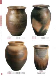 窯変長壺 青窯変大壺 25号（商品番号6018-03）