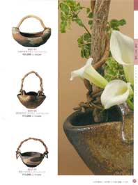 ブルーガラス筒型花入 13号（商品番号6032-04）