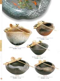 �C���e���A