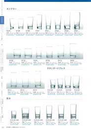 �^���u���[