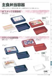 ��H�e��E�c�t���ٓ�