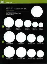 DIA CERAM�i�_�C�A�Z�����j